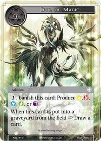 Idol of Magic (ACN-144) [Ancient Nights] - POKÉ JEUX