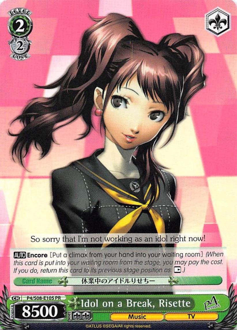 Idol on a Break, Risette (P4/S08-E105 PR) (Promo) [Persona 4 ver.E] - POKÉ JEUX