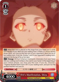 Ifrit's Manifestation, Shizu (TSK/S70-E047 U) [That Time I Got Reincarnated as a Slime] - POKÉ JEUX