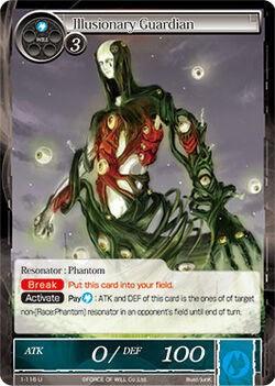 Illusionary Guardian (1-116) [The Dawn of Valhalla] - POKÉ JEUX