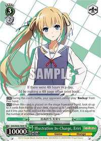 Illustration In-Charge, Eriri [Saekano: How to Raise a Boring Girlfriend] - POKÉ JEUX