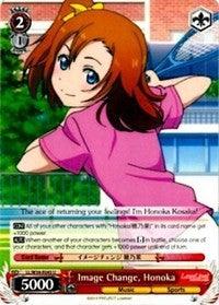 Image Change, Honoka (LL/W34-E045 U) [Love Live! Vol. 2] - POKÉ JEUX