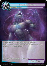 Imaginary Dagon (TST-085) [The Seventh] - POKÉ JEUX
