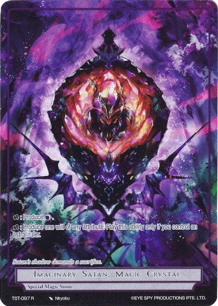 Imaginary Satan, Magic Crystal (Full Art) (TST-097) [The Seventh] - POKÉ JEUX