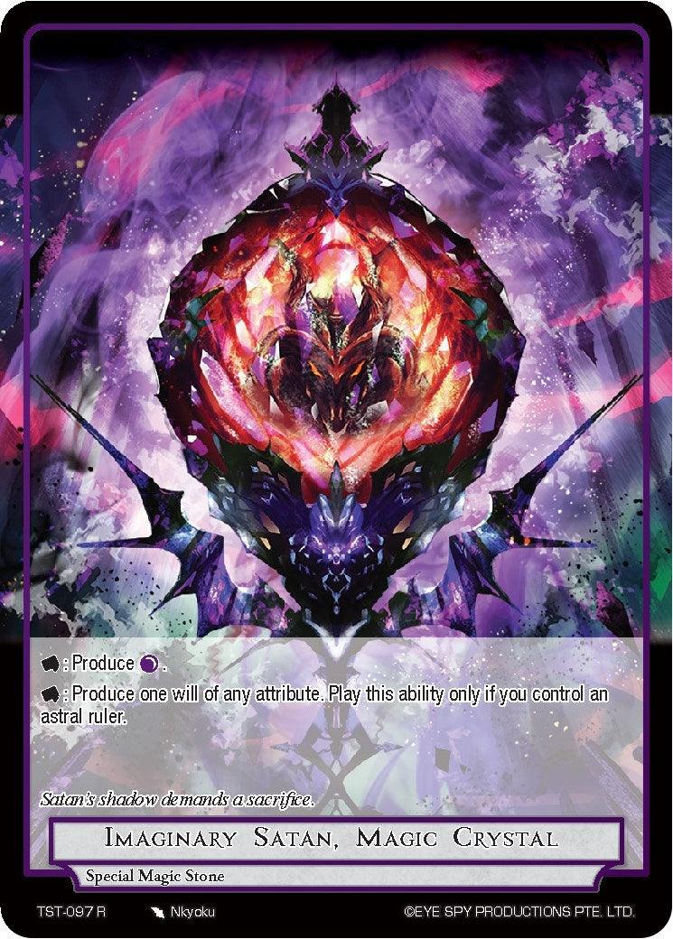 Imaginary Satan, Magic Crystal (TST-097) [The Seventh] - POKÉ JEUX
