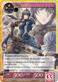 Imca (VIN002-024) [Vingolf 2: Valkyria Chronicles] - POKÉ JEUX