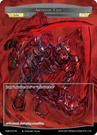 Imitation: Cain (CMB-075 RR) [Crimson Moon's Battleground] - POKÉ JEUX