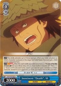 Imminent "Death", M (GGO/S59-E085 C) [Gun Gale Online] - POKÉ JEUX