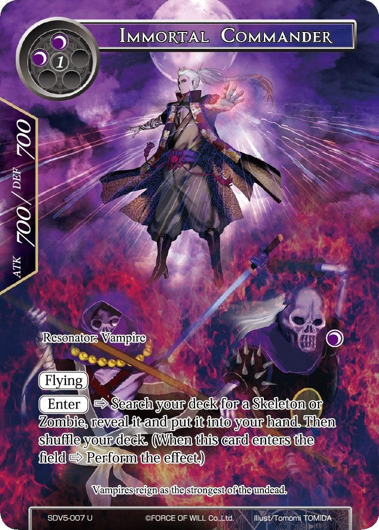 Immortal Commander (SDV5-007) [Starter Deck: Valhalla Cluster] - POKÉ JEUX