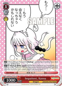 Impatient, Kanna [Miss Kobayashi's Dragon Maid] - POKÉ JEUX
