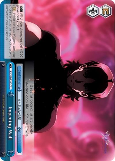 Impeding Wall (FS/S77-E100 CC) [Fate/Stay Night [Heaven's Feel] Vol.2] - POKÉ JEUX
