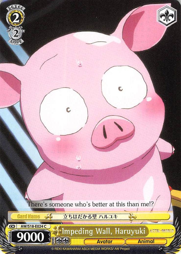 Impeding Wall, Haruyuki (AW/S18-E024 C) [Accel World] - POKÉ JEUX