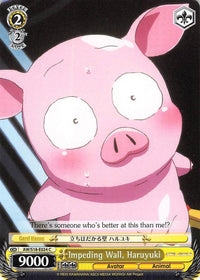 Impeding Wall, Haruyuki (AW/S18-E024 C) [Accel World] - POKÉ JEUX