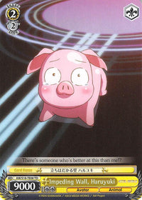 Impeding Wall, Haruyuki (AW/S18-TE08 TD) [Accel World] - POKÉ JEUX