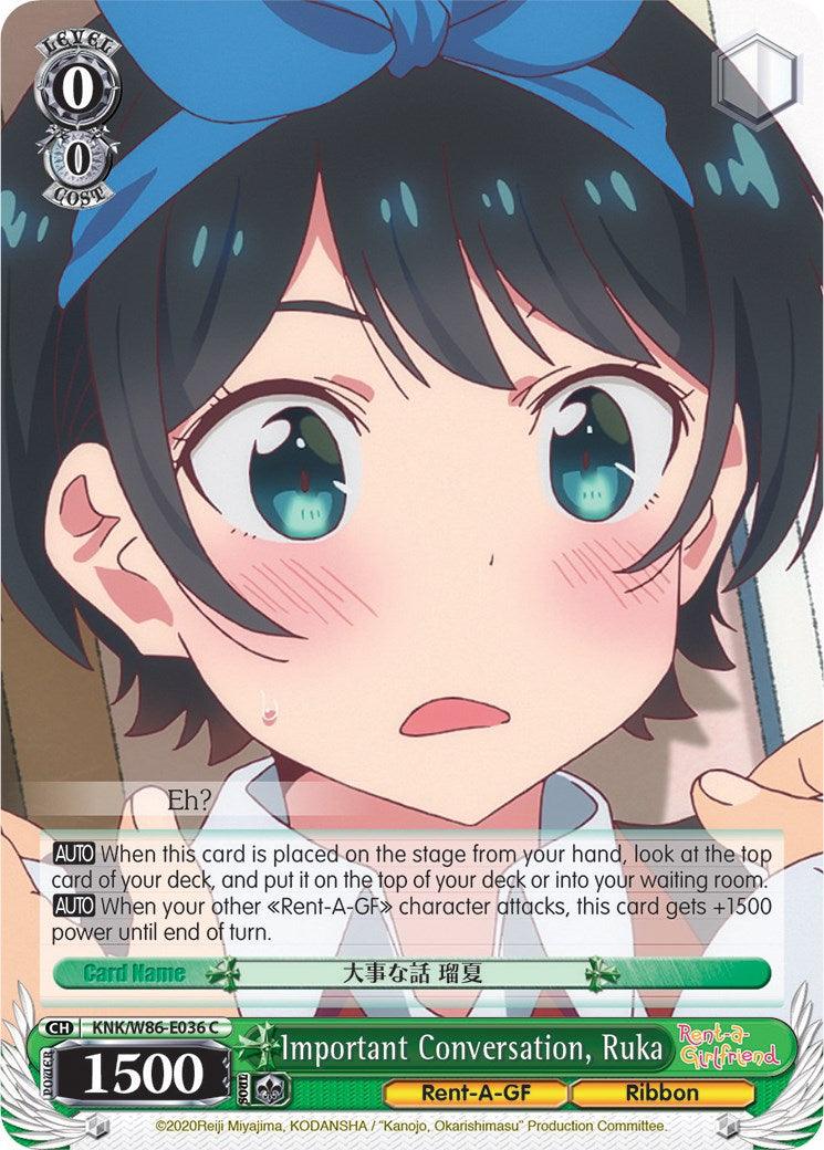 Important Conversation, Ruka (KNK/W86-E036 C) [Rent-A-Girlfriend] - POKÉ JEUX