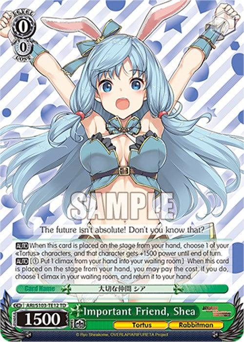 Important Friend, Shea (ARI/S103-TE12 TD) [Arifureta: From Commonplace to World's Strongest] - POKÉ JEUX