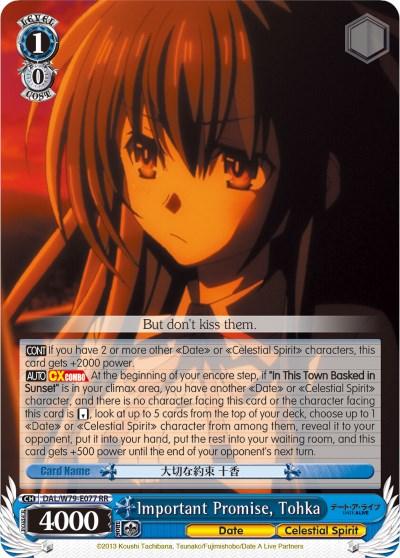 Important Promise, Tohka (DAL/W79-E077 RR) [Date A Live] - POKÉ JEUX