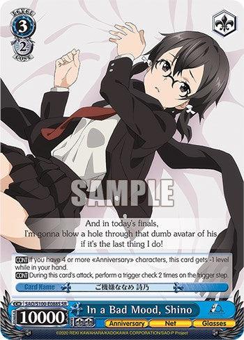 In a Bad Mood, Shino [Sword Art Online Animation 10th Anniversary] - POKÉ JEUX
