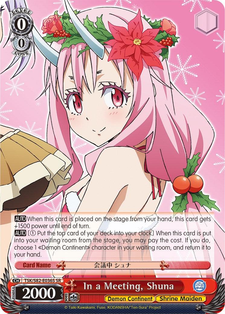 In a Meeting, Shuna (TSK/S82-E036S SR) [That Time I Got Reincarnated as a Slime Vol.2] - POKÉ JEUX