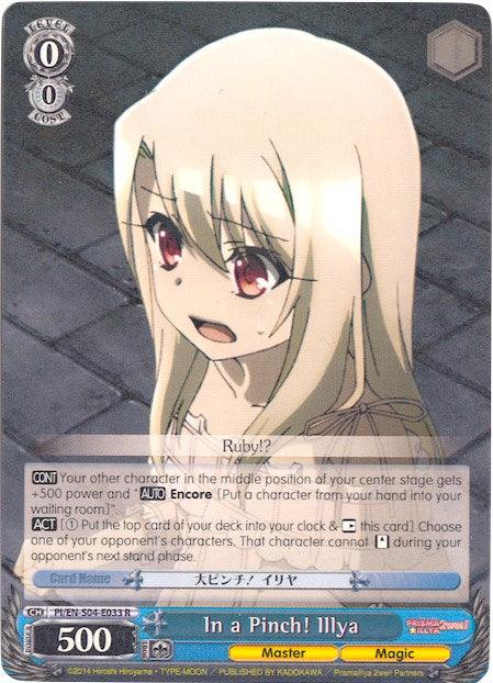 In a Pinch! Illya (PI/EN-S04-E033 R) [Fate/kaleid liner PRISMA ILLYA DX] - POKÉ JEUX