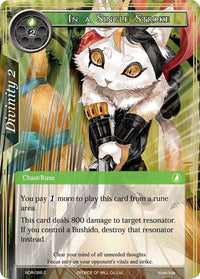 In a Single Stroke (NDR-066) [New Dawn Rises] - POKÉ JEUX