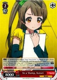 In a Slump, Kotori (LL/W34-E044 U) [Love Live! Vol. 2] - POKÉ JEUX