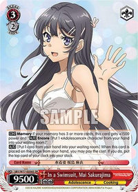 In a Swimsuit, Mai Sakurajima (Foil) [Rascal Does Not Dream of a Dreaming Girl] - POKÉ JEUX