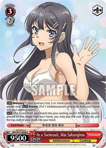 In a Swimsuit, Mai Sakurajima [Rascal Does Not Dream of a Dreaming Girl] - POKÉ JEUX