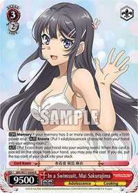 In a Swimsuit, Mai Sakurajima [Rascal Does Not Dream of a Dreaming Girl] - POKÉ JEUX
