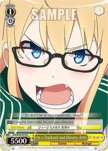 In a Tracksuit and Glasses, Eriri [Saekano: How to Raise a Boring Girlfriend] - POKÉ JEUX