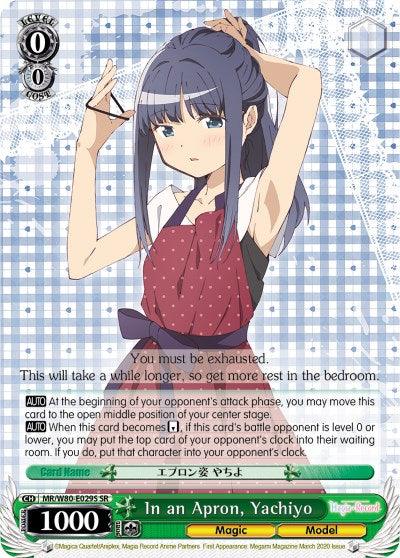 In an Apron, Yachiyo (MR/W80-E029S SR) [Magia Record: Puella Magi Madoka Magica [Side Story] (Anime)] - POKÉ JEUX