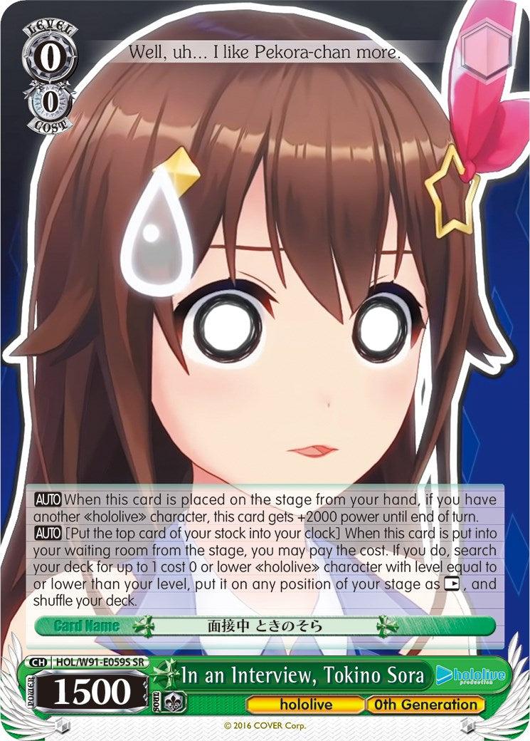 In an Interview, Tokino Sora (HOL/W91-E059S SR) [hololive production] - POKÉ JEUX