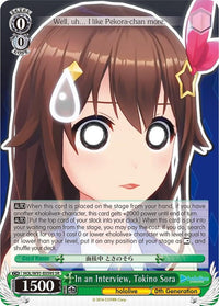 In an Interview, Tokino Sora (HOL/W91-E059S SR) [hololive production] - POKÉ JEUX