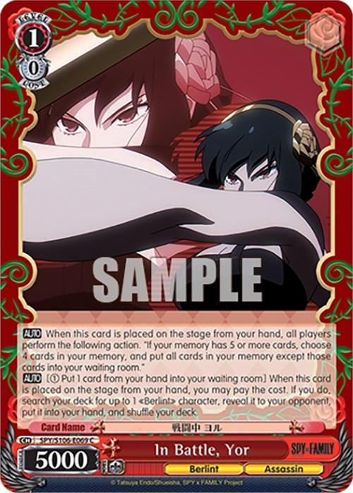 In Battle, Yor (SPY/S106-E069 C) [SPY x FAMILY] - POKÉ JEUX