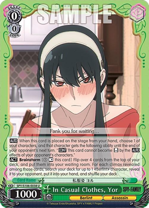 In Casual Clothes, Yor (SPY/S106-E038 U) [SPY x FAMILY] - POKÉ JEUX