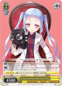 In Charge of Year Refrain's Rising Class, Great Teacher (Fkz/W65-PE02 PR) (Promo) [Fujimi Fantasia Bunko] - POKÉ JEUX