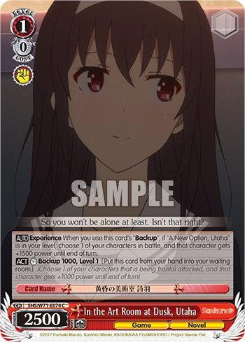 In the Art Room at Dusk, Utaha [Saekano How to Raise a Boring Girlfriend. flat] - POKÉ JEUX