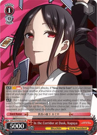 In the Corridor at Dusk, Kaguya (KGL/S79-E053S SR) [Kaguya-sama: Love is War] - POKÉ JEUX
