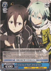 In the Face of “Death”, Kirito & Sinon (SAO/S47-E085 U) [Sword Art Online Re: Edit] - POKÉ JEUX