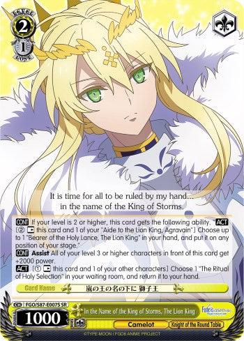In the Name of the King of Storms, The Lion King (FGO/S87-E007S SR) [Fate/Grand Order THE MOVIE Divine Realm of the Round Table: Camelot] - POKÉ JEUX