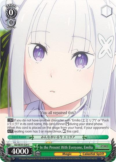 In the Present With Everyone, Emilia (RZ/SE35-E28 C) [Re:ZERO: The Frozen Bond] - POKÉ JEUX