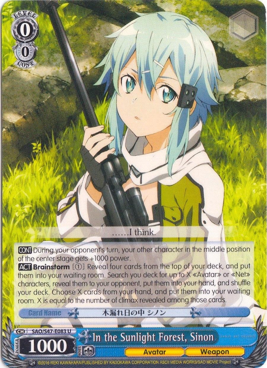 In the Sunlight Forest, Sinon (SAO/S47-E083 U) [Sword Art Online Re: Edit] - POKÉ JEUX