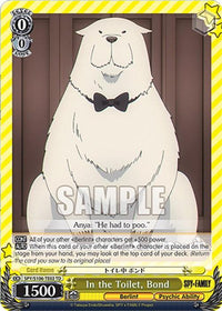 In the Toilet, Bond (SPY/S106-TE02 TD) [SPY x FAMILY] - POKÉ JEUX