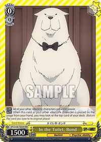 In the Toilet, Bond (SPY/S106-TE02R RRR) [SPY x FAMILY] - POKÉ JEUX