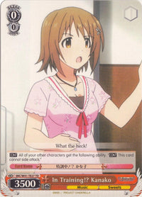In Training!? Kanako (IMC/W41-TE27 TD) [The iDOLM@STER Cinderella Girls] - POKÉ JEUX