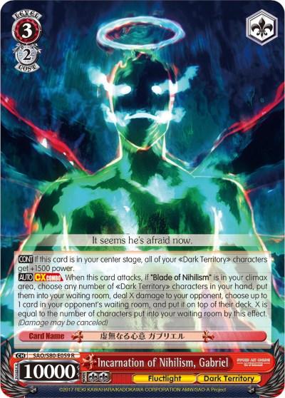 Incarnation of Nihilism, Gabriel (SAO/S80-E059 R) [Sword Art Online -Alicization- Vol.2] - POKÉ JEUX