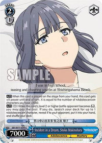Incident in a Dream, Shoko Makinohara [Rascal Does Not Dream of a Dreaming Girl] - POKÉ JEUX
