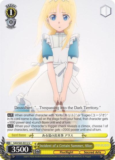 Incident of a Certain Summer, Alice (SAO/S65-E012 U) [Sword Art Online -Alicization-] - POKÉ JEUX