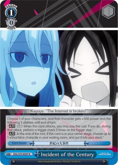 Incident of the Century (KGL/S79-E097 R) [Kaguya-sama: Love is War] - POKÉ JEUX