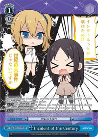 Incident of the Century (KGL/S79-E097KR KR) [Kaguya-sama: Love is War] - POKÉ JEUX